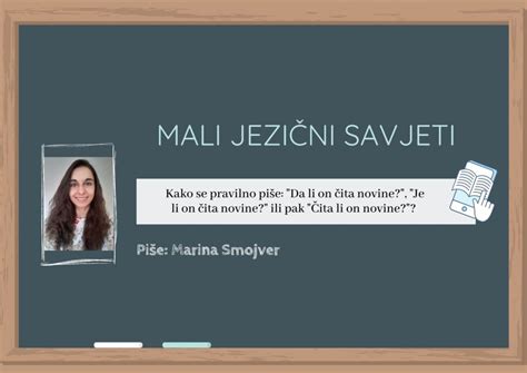 zbett111|DA LI ili JE LI .